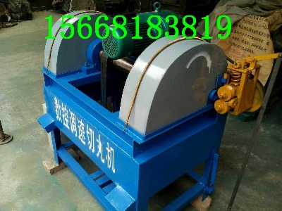 ���^24�ѵ�����C(j��)