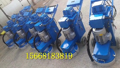 ��ƺ��ĥ�C  �h����ƺ��ĥ�C