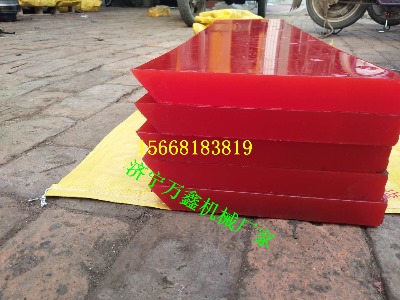 �۰����ε��۰����ε�200mm�۰����ε�