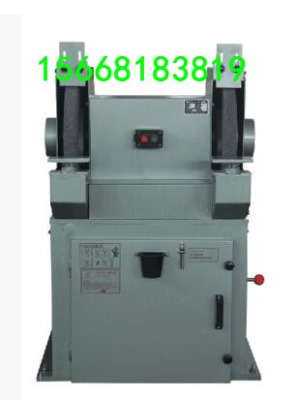 �������ɰ݆�C  늄�ɰ݆�C