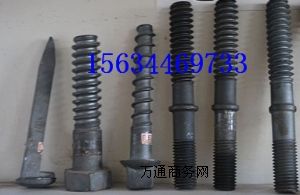 �ֹ����  �S��