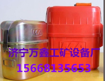 �����f��zh45(b)���^ʽ���W���Ծ���