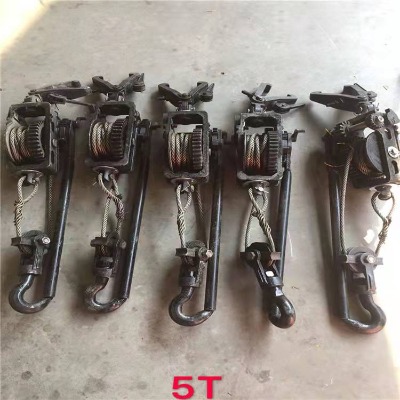 �V���քӻ�����1t/2t/5t/8t�քӻ�����