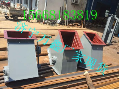 �i�L�����y