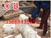 �����f�ΏS��ֱ�N���� 