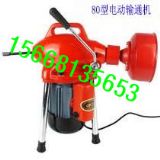 ���a�ܵ���ͨ�C 80�͹ܵ���ͨ�C ����C�S��