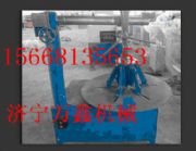 �U�f݆̥��Ȧ�C