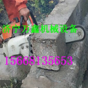 �����f�Ό��I���a���ͽ���ʯ��