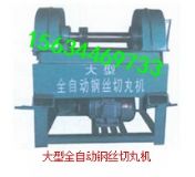 �Ϻ��U�f䓽z�K����C/�U�f䓽z�K����C䓽z�K����C