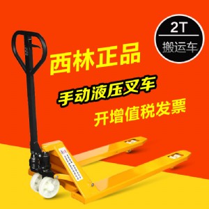 �ք�Һ����܇ �քӰ��\܇