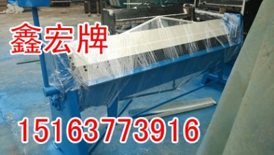 ����(y��ng)�κ�С���ք�(d��ng)��߅�C(j��)