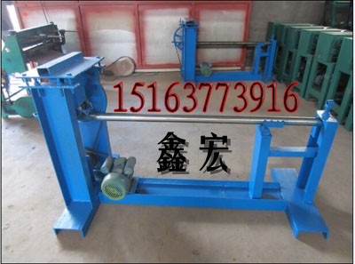 �����κ��ƺϿp�C