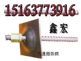 ����(y��ng)�V���^�U