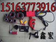 2���ֳ�ʽ���й��׽z�C�κ���