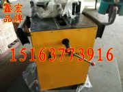 pwj-76����ƽ�_���ܙC�κ���