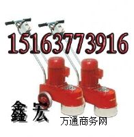 ����ˮĥʯ�Cĥ�P