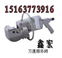 ����HC550-3KҺ���A��Д���