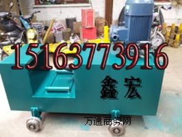 ����YJZ-800Һ��Уֱ�C