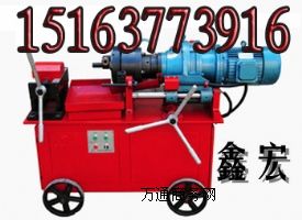 ����HSG-40��䓽�ֱ�ݼy�L�z�C