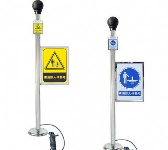 ��ӏS���w�o늽ӵ�ጷŃx