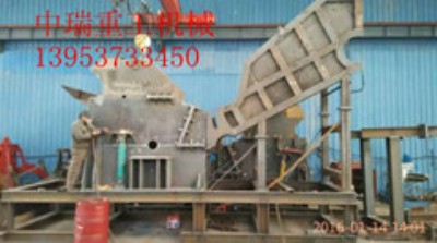 �����U����飬250�͏U�����C