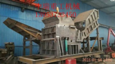 �����U�������450�͏U�����C������Cе