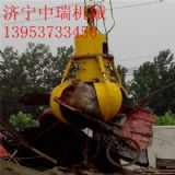 ��܇�b��ץ�������X��܇ץ䓙C�������u