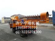 �򘶙C,�򘶙C�����N,�򘶙C