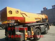 16����܇��16����܇�r�񣬏S��ֱ�N