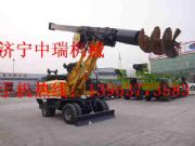 �����@�C�������@�C�r�����S��ֱ�N