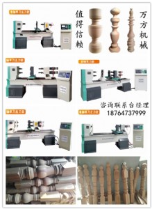 ɽ�|�f��ľ���Cе��Ʒ�¿��ľ��܇�����_��ʮ������ʽ