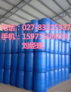 ����Һ�������a�S��