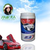 ���������񼈽� ������50Ƭ/Ͱ