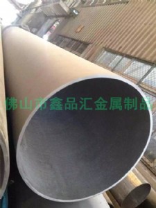 ���P䓴�����a(ch��n)�S��