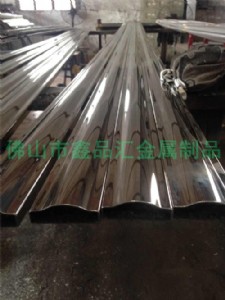 ��ɽ436���P䓷��ֹ�