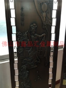 ��ɽ���P䓷¹��~���L(f��ng)