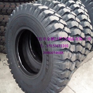 �Vɽ݆̥900-20�󻨼y��܇؛܇݆̥