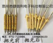 �~���W���℩