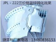 ���r(ji��)�t�{(l��n)���g����