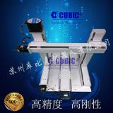 xy�S�ք�(d��ng)�{(di��o)��(ji��)���_(t��i)�r(ji��)��_xy�S�ք�(d��ng)�{(di��o)��(ji��)���_(t��i)���l(f��)