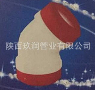 ����(r��n)�ܘI(y��)������(bi��o)�Ƶȏ����^ DN75