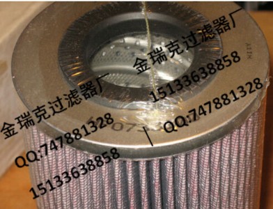 total���P䓞Vоsource in83-396�~�W�Vо