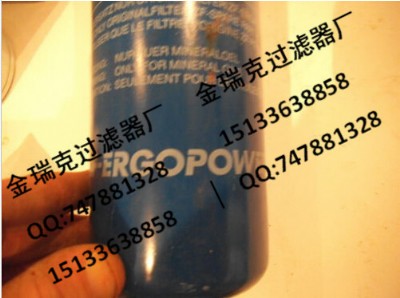 8024044 jlg/filter�������Һ���͞Vо��