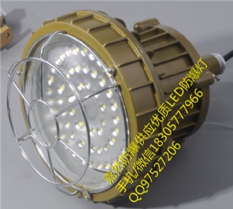 ����led������50w,�ػʍuled������60w