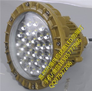 �}��led������60w,70w����led���S��