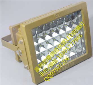 ����վ����������50w,led�������70w