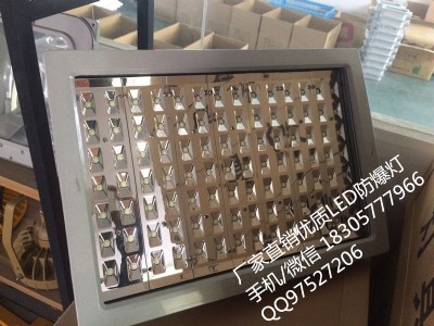 ����վled������150w,200wled����վ������