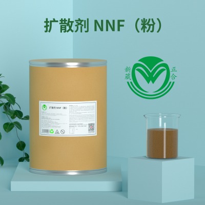 �o�ןo�����ͷ�ԭ�ϝ��ϔUɢ��nnf