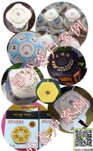 ��I(y��)�YƷ����--���������