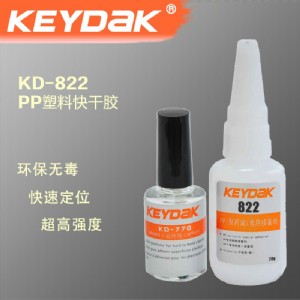 keydak ��˴�z�Ipp�zճ��kd-822